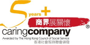 Caring-Company_5_logo