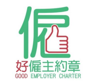 好僱主約章 logo