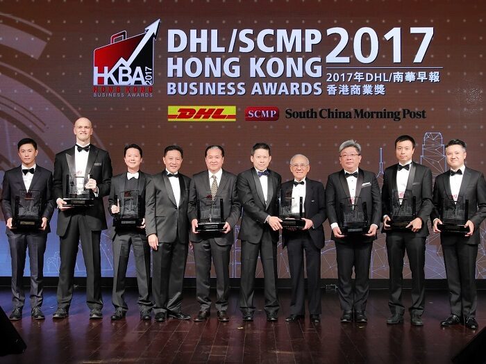 第一線集團贏取「DHL/南華早報香港商業獎 – 傑出企業獎」殊榮 卓越表現廣獲讚譽