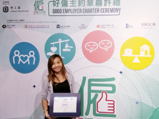 DYXnet Group signs up to the Hong Kong SAR Government’s “Good Employer Charter”