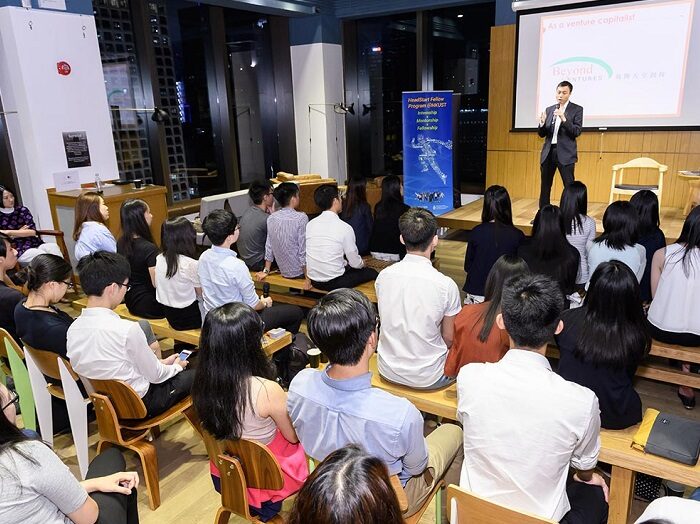 DYXnet Group works with the HeadStart@HKUST program to nurture Hong Kong’s business leaders of tomorrow