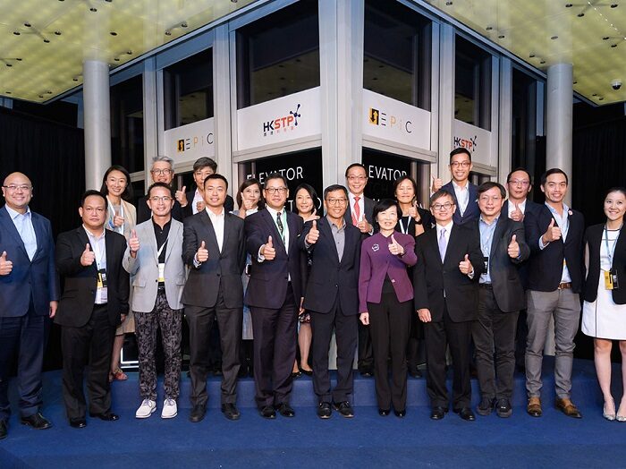 DYXnet Group takes on platinum sponsorship of the Elevator Pitch Competition in Hong Kong for second consecutive year